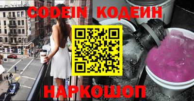 мефедрон мука Кумертау