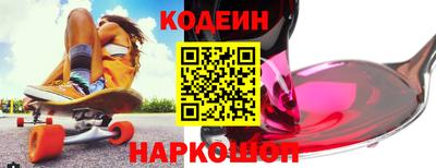 кокаин колумбия Кунгур