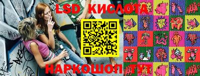 мефедрон мука Кумертау
