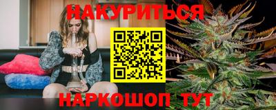 кокаин колумбия Кунгур