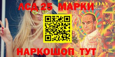 мефедрон мука Кумертау