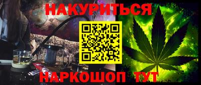 кокаин колумбия Кунгур