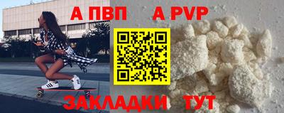 кокаин колумбия Кунгур