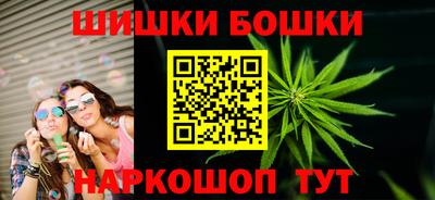 мефедрон мука Кумертау