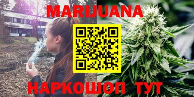 мефедрон мука Кумертау