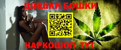 кокаин колумбия Кунгур