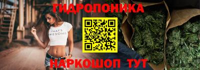 кокаин колумбия Кунгур