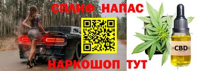 мдма Кулебаки