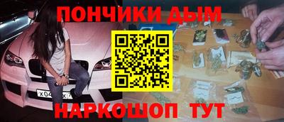 мдма Кулебаки