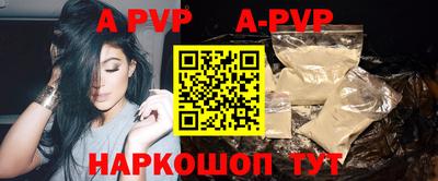 кокаин колумбия Кунгур