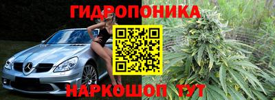 мдма Кулебаки
