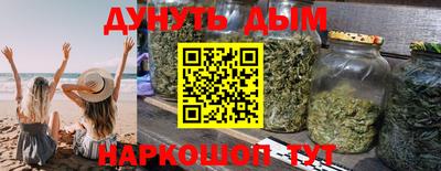 мефедрон мука Кумертау