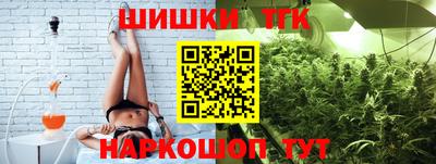 мефедрон мука Кумертау