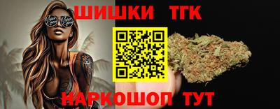мефедрон мука Кумертау