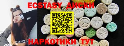 мефедрон мука Кумертау