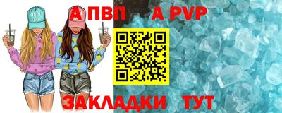 кокаин колумбия Кунгур