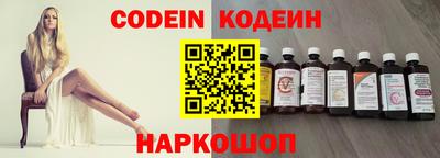 кокаин колумбия Кунгур