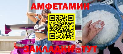 мефедрон мука Кумертау