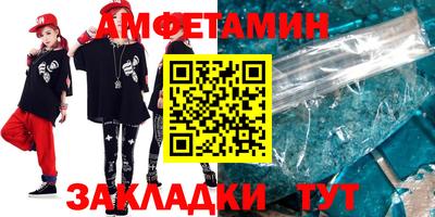 кокаин колумбия Кунгур