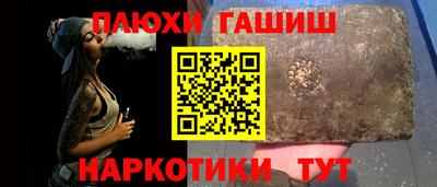 кокаин колумбия Кунгур