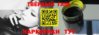 кокаин колумбия Кунгур