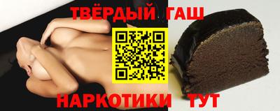 кокаин колумбия Кунгур