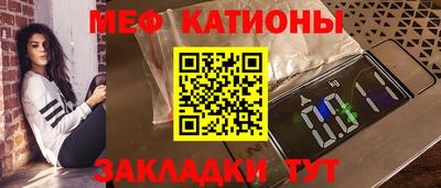 кокаин колумбия Кунгур