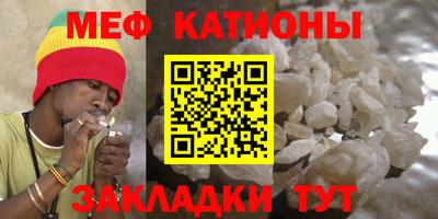 мдма Кулебаки