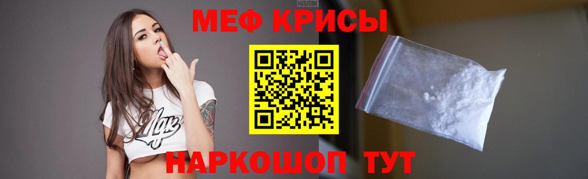 Шатура  МЯУ-МЯУ мяу мяу  Вход с VPN 